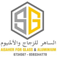 ALSAHER GLASS FOR GLASS AND ALUMINIUM logo - Similar company to Deem Aluminium Factory