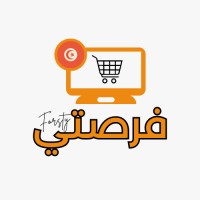 Forsty Tunisie logo - Similar company to Karray Furniture