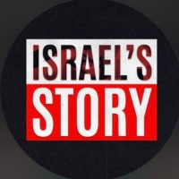 Israel's Story logo - Similar company to Gemcode System Limited