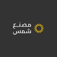 Shams Factory مصنع شمس logo - Similar company to Green Fields Oils Factory