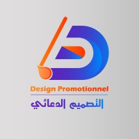 التصميم الدعائي .design promotionnel logo - Similar company to Cmozaiq