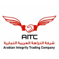 Arabian Integrity Trading Company logo - Similar company to Alsaadeh