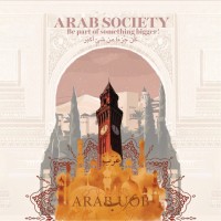 ARAB Society in University of Birmingham logo - Similar company to Arab Network Of Labor Market Statisticians