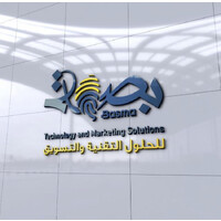 بصمة للحلول التقنية والتسويق logo - Similar company to Basmah Technology بصمه تكنولوجي