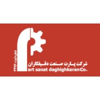Part Sanat Daghighkaran Co. logo - Similar company to Caromet