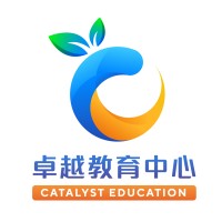 Catalyst Education Sdn Bhd logo - Similar company to Abroadable Study