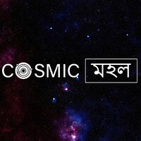 Cosmic Mohol logo - Similar company to Qr Clue