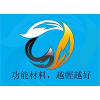 Dongguan JULI Composite Technology Co,.Ltd. logo - Similar company to Dongguan Youyi Precision Automation Equipment Co., Ltd