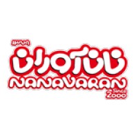 NANAVARAN | نان آوران logo - Similar company to Sofiatea