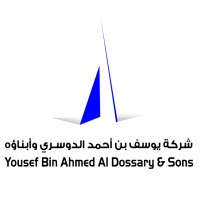 Yousef Ahmed Rashid Aldossary & Sons Co. logo - Similar company to Abdullah Sheban Aldossary & Partner Contracting Company
