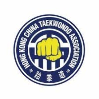 Hong Kong, China Taekwondo Association logo - Similar company to Hong Kong China Rowing Association