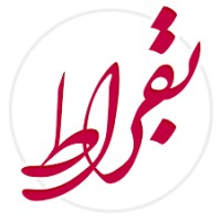 boghrat.job logo - Similar company to Podium_Ir | پادیوم