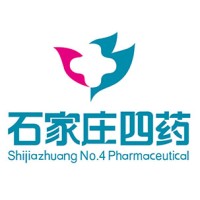 Shijiazhuang No.4 Pharmaceutical Co.,Ltd logo - Similar company to Hugh Source [International] Ltd.