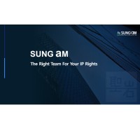 SungAm Suh International Patent & Law Firm logo - Similar company to Ip Philharmonic Orchestra
