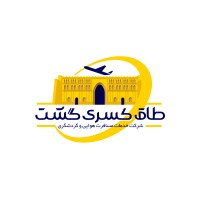 Taqkasragasht - طاق کسری گشت logo - Similar company to Payadaad
