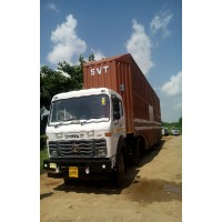 SVT LOGISTICS PVT LTD logo - Similar company to Laxmi Logistics