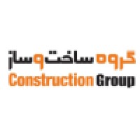 گروه توسعه بین الملل ساخت و ساز(CIDGC) logo - Similar company to Kplus (کی پلاس)