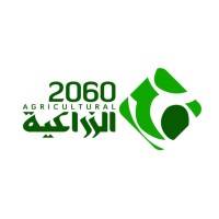2060agri logo - Similar company to Karaz