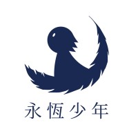 Aeternus Tech logo - Similar company to Formatix Ai