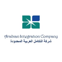Arabian Integration Company logo - Similar company to Aldossary Group