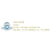 Salem al makrani cargo company logo - Similar company to Naif Marine Services