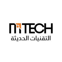 Modern Technologies - التقنيات الحديثة logo - Similar company to Lamassu Technology