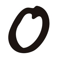 One+All, A Certified B Corporation logo - Similar company to Teefor2