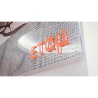 ETAM S.A. logo - Similar company to Biopix Technology Ltd