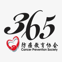 365 Cancer Prevention Society logo - Similar company to Bask Communications