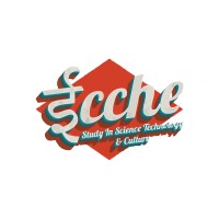 ICCHE logo - Similar company to Rebeca