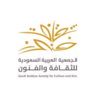 جمعية الفنون والثقافه logo - Similar company to Visual Arts Association - جمعية الفنون البصرية
