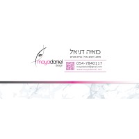 Maya Daniel Branding & Design logo - Similar company to Salah Dabbah & Sons Ltd