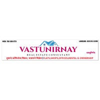 Vastunirnay logo - Similar company to Shadow Infratech