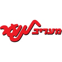 Maariv La'noar logo - Similar company to Kubesound