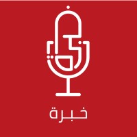 KHIBRA PODCAST logo - Similar company to Jf Design