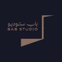 Bab Studio logo - Similar company to Sas Studios