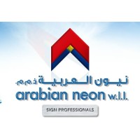 Arabian Neon W.L.L logo - Similar company to Dpro