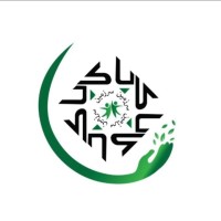PakSarZameen logo - Similar company to The Computing Students Society