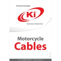 KAMRAN INDUSTRIES LAHORE logo - Similar company to Altminds Consultancy