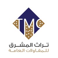 Tarath Al Mashreq logo - Similar company to Active Fire Door Products
