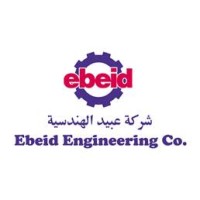 EBEID ENGINEERING COMPANY logo - Similar company to Bgtb Gmbh