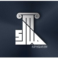 Al Sulaiti Law Firm | السليطي للمحاماة والاستشارات القانونيه logo - Similar company to Qatar International Court And Dispute Resolution Centre