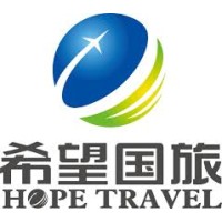 Beijing Hope International Travel Service logo - Similar company to Tinggo Travel