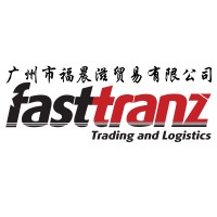 Fasttranz trading and Logistics Company Limited logo - Similar company to Upsail-Logistics Company