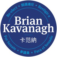 Kavanagh For New York