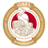 Gyeonggi Academy of Foreign Languages logo - Similar company to Nod Games