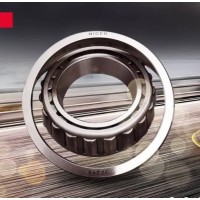 Hebei Nicer Technology Bearing Co., Ltd logo - Similar company to Uwe Bearing