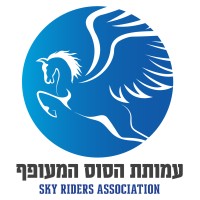 Sky Riders Association logo - Similar company to Indydevs