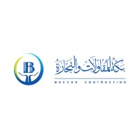 بكة للمقاولات و التجارة logo - Similar company to Engineering Solutions Co. شركة الحلول الهندسية للمقاولات