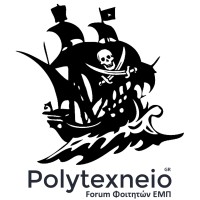 Polytexneio.gr logo - Similar company to Global Prep